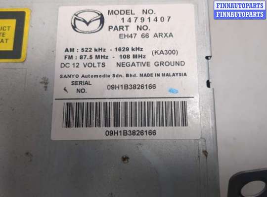 купить Магнитола на Mazda CX-7 2007-2012
