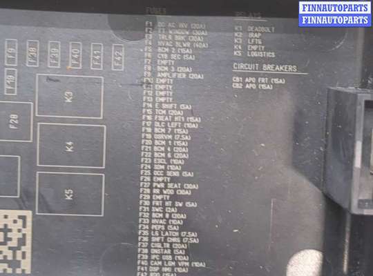 купить Крышка блока предохранителей на Chevrolet Equinox 2017-2024