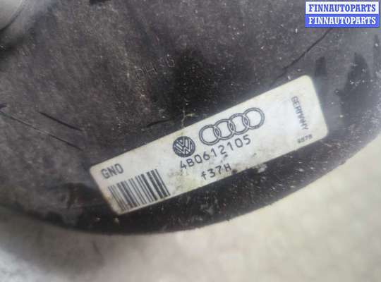 купить Цилиндр тормозной главный на Audi A6 (C5) 1997-2005