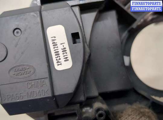 купить Переключатель поворотов и дворников (стрекоза) на Land Rover Discovery 3 2004-2009