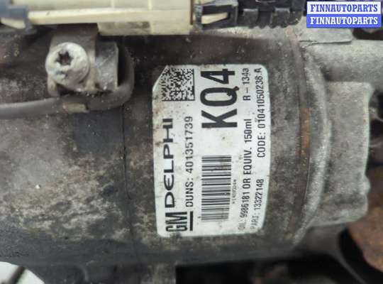 купить ТНВД на Opel Zafira B 2005-2014