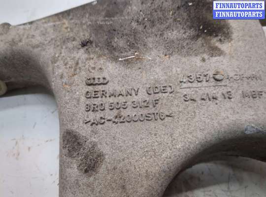 купить Рычаг подвески на Audi SQ5 2013-2017