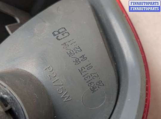 купить Фонарь (задний) на Mitsubishi Space Star 1998-2006