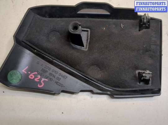 купить Накладка декоративная на ДВС на Mercedes S W222 2013-2020