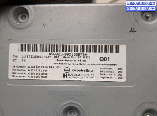 купить Блок управления радиоприемником на Mercedes GL X164 2006-2012