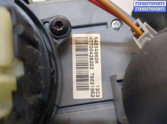 купить Переключатель поворотов и дворников (стрекоза) на Renault Scenic 1996-2002