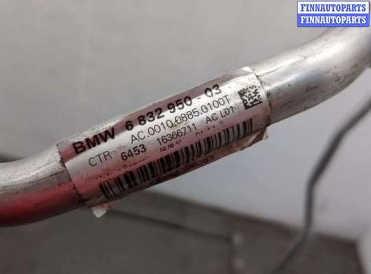 Трубка кондиционера на Mini Cooper Clubman (F54)