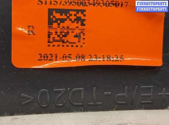 купить Пластик (обшивка) салона на Toyota C-HR 2016-2023