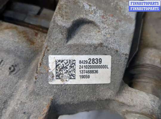 купить Суппорт на Chevrolet Malibu 2018-2025