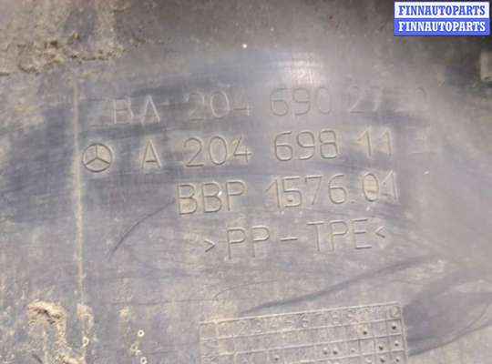 купить Защита арок (подкрылок) на Mercedes C W204 2007-2013
