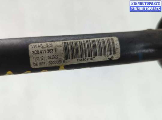 купить Стабилизатор подвески (поперечной устойчивости) на Volkswagen Tiguan 2011-2016