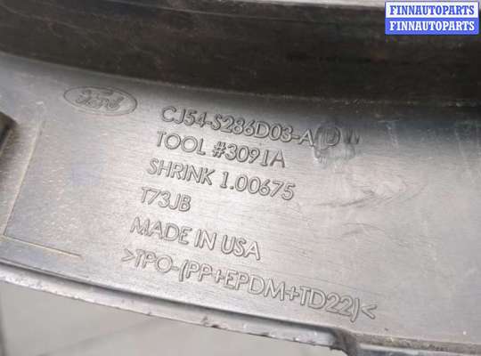 купить Молдинг крыла на Ford Escape 2015-2019