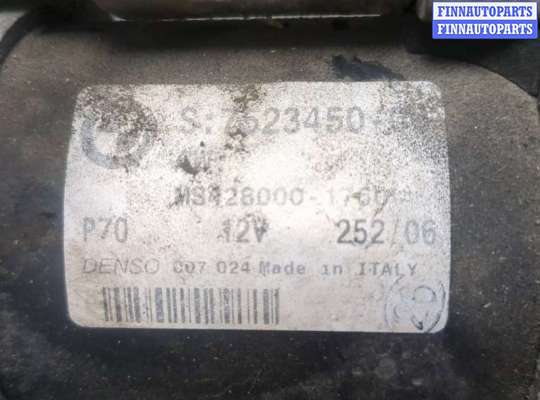 купить Стартер на BMW 1 E87 2004-2011