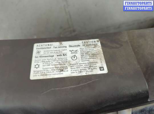 купить Решетка радиатора на Opel Zafira B 2005-2014