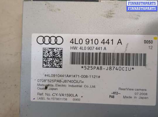купить Блок управления камерой заднего вида на Audi Q7 2005-2015