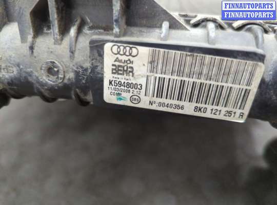 купить Радиатор охлаждения двигателя на Audi A4 (B8) 2007-2015