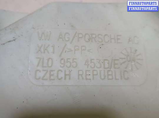 купить Бачок омывателя на Volkswagen Touareg 2002-2007