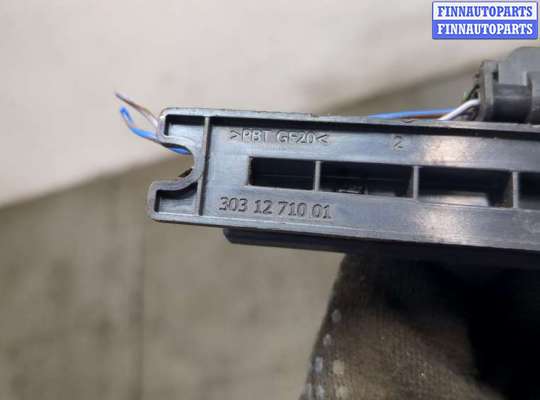 купить Антенна на Land Rover Range Rover Sport 2013-2022