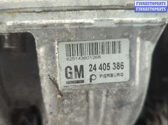 купить Компрессор кондиционера на Opel Astra H 2004-2010