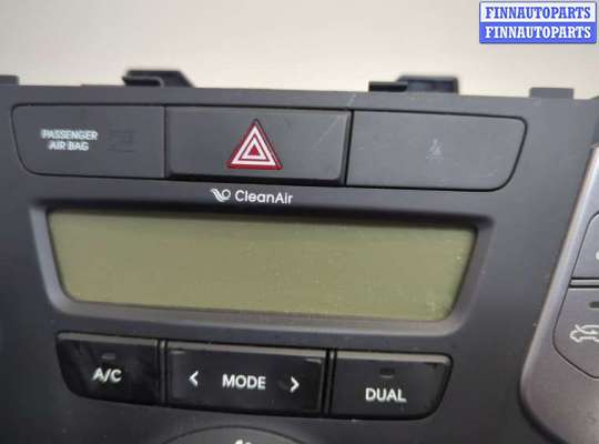 купить Переключатель отопителя (печки) на Hyundai Santa Fe 2012-2018