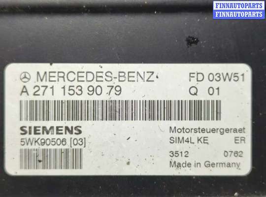 купить Блок управления двигателем на Mercedes C W203 2000-2008