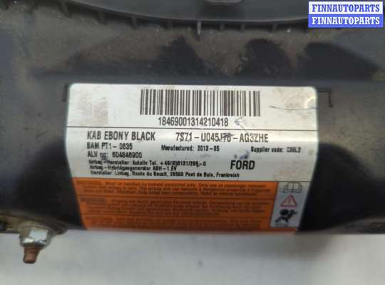 купить Подушка безопасности коленная на Ford Mondeo 4 2007-2015