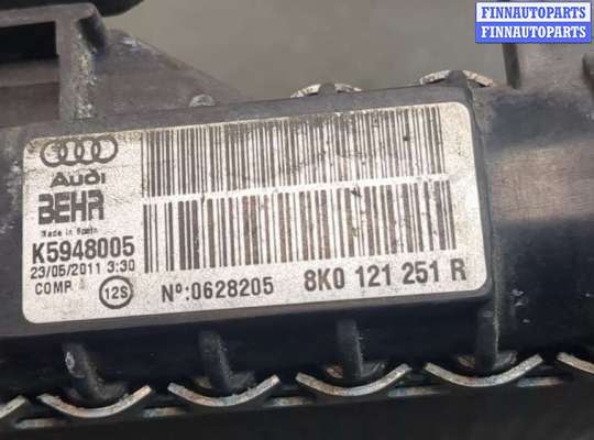 купить Радиатор охлаждения двигателя на Audi A5 2007-2011