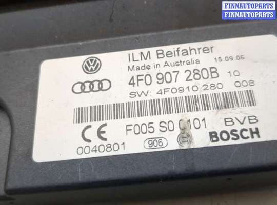 купить Блок комфорта на Audi Q7 2005-2015