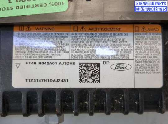 Подушка безопасности (прочее) на Ford Edge (CD4)