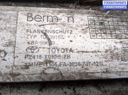 купить Подножка на Toyota RAV 4 2006-2013