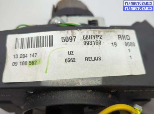 купить Переключатель поворотов и дворников (стрекоза) на Opel Signum