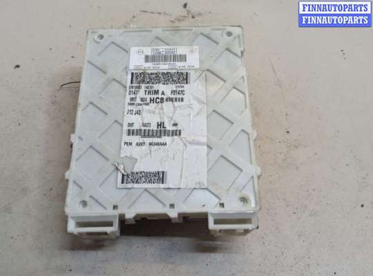 купить Блок предохранителей на Ford Focus 3 2011-2015