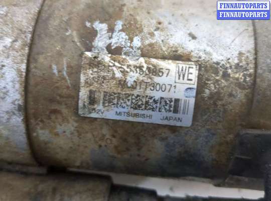 купить Стартер на Opel Zafira B 2005-2014