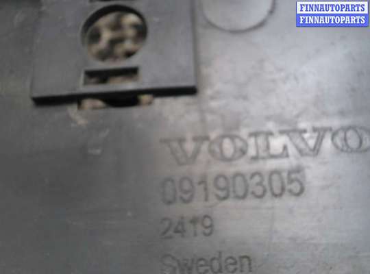 купить Усилитель бампера на Volvo V70 2001-2008