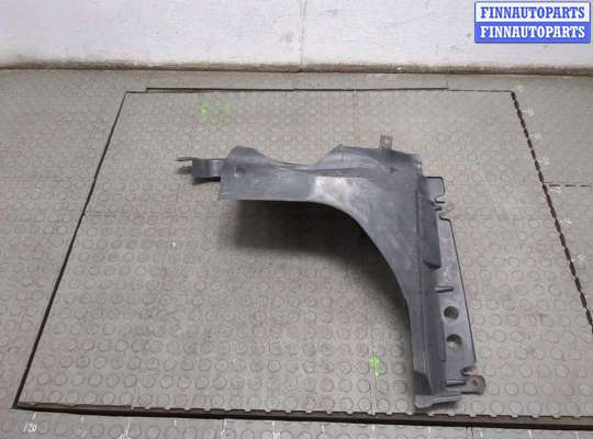 купить Защита днища, запаски, КПП, подвески на Mazda Tribute 2007-2012