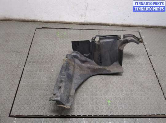 купить Защита днища, запаски, КПП, подвески на Mazda Tribute 2007-2012