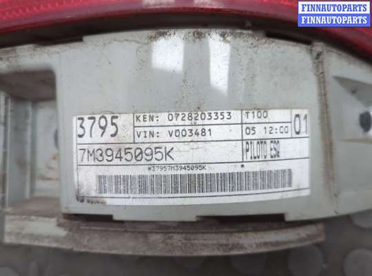 купить Фонарь (задний) на Volkswagen Sharan 2000-2010