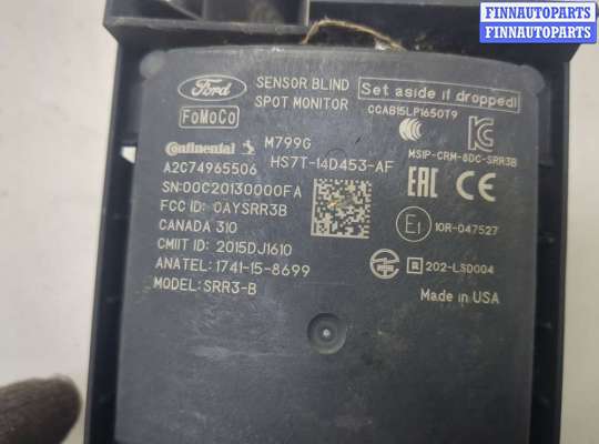 купить Датчик слепых (мертвых) зон на Ford Fusion 2017-2020 USA