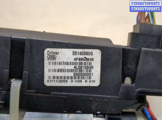 купить Электропривод крышки багажника (механизм) на Audi Q7 2005-2015