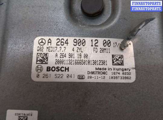 купить Блок управления двигателем на Mercedes GLC X253 2015-2022