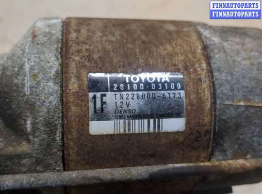 купить Стартер на Toyota Highlander 1 2001-2007