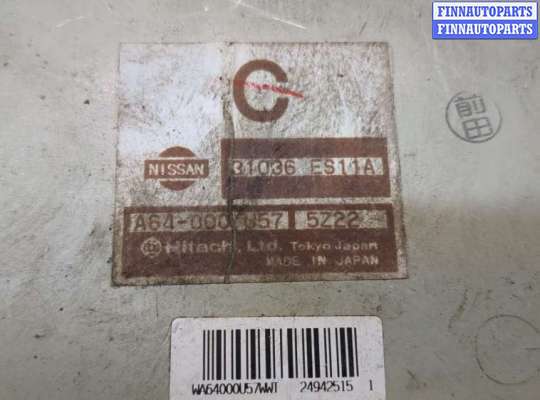 купить Блок управления АКПП / КПП на Nissan X-Trail (T30) 2001-2007