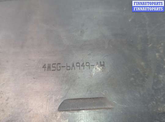 купить Накладка декоративная на ДВС на Ford C-Max 2002-2010