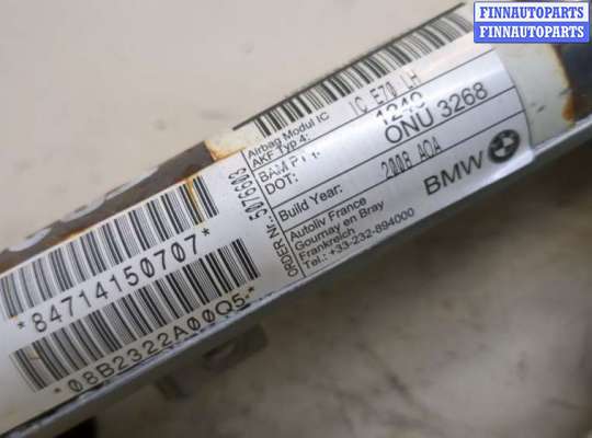 купить Подушка безопасности боковая (шторка) на BMW X5 E70 2006-2013