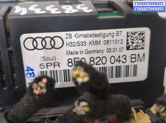купить Переключатель отопителя (печки) на Audi A4 (B7) 2005-2007