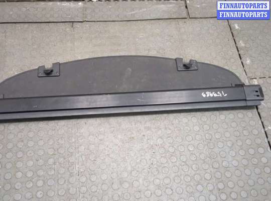 купить Шторка багажника на Mazda CX-5 2012-2017