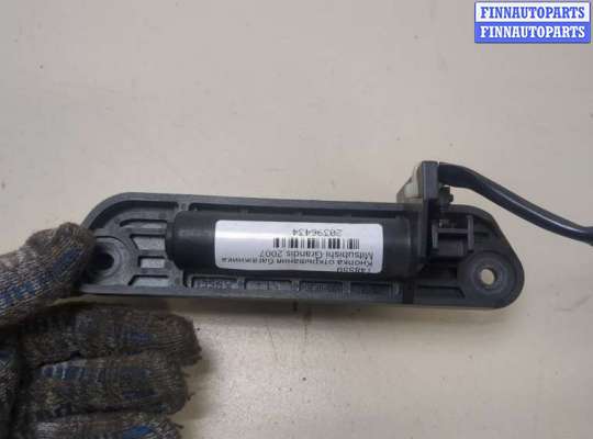 купить Кнопка открывания багажника с крышки на Mitsubishi Grandis