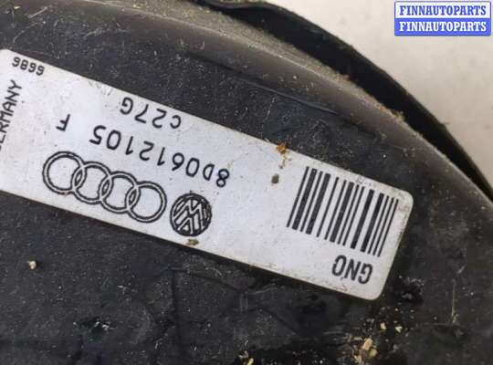 купить Цилиндр тормозной главный на Volkswagen Passat 5 1996-2000