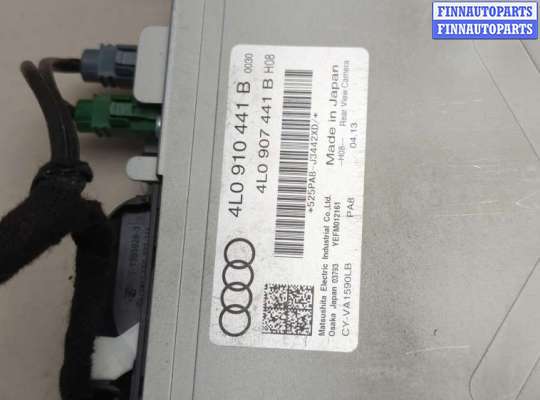 ЭБУ прочее на Audi Q7 (4L)