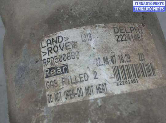 купить Амортизатор подвески на Land Rover Discovery 3 2004-2009